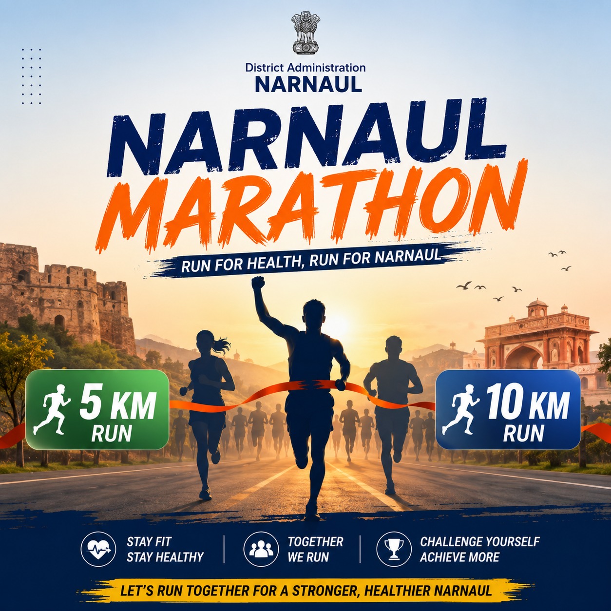 narnaul marathon